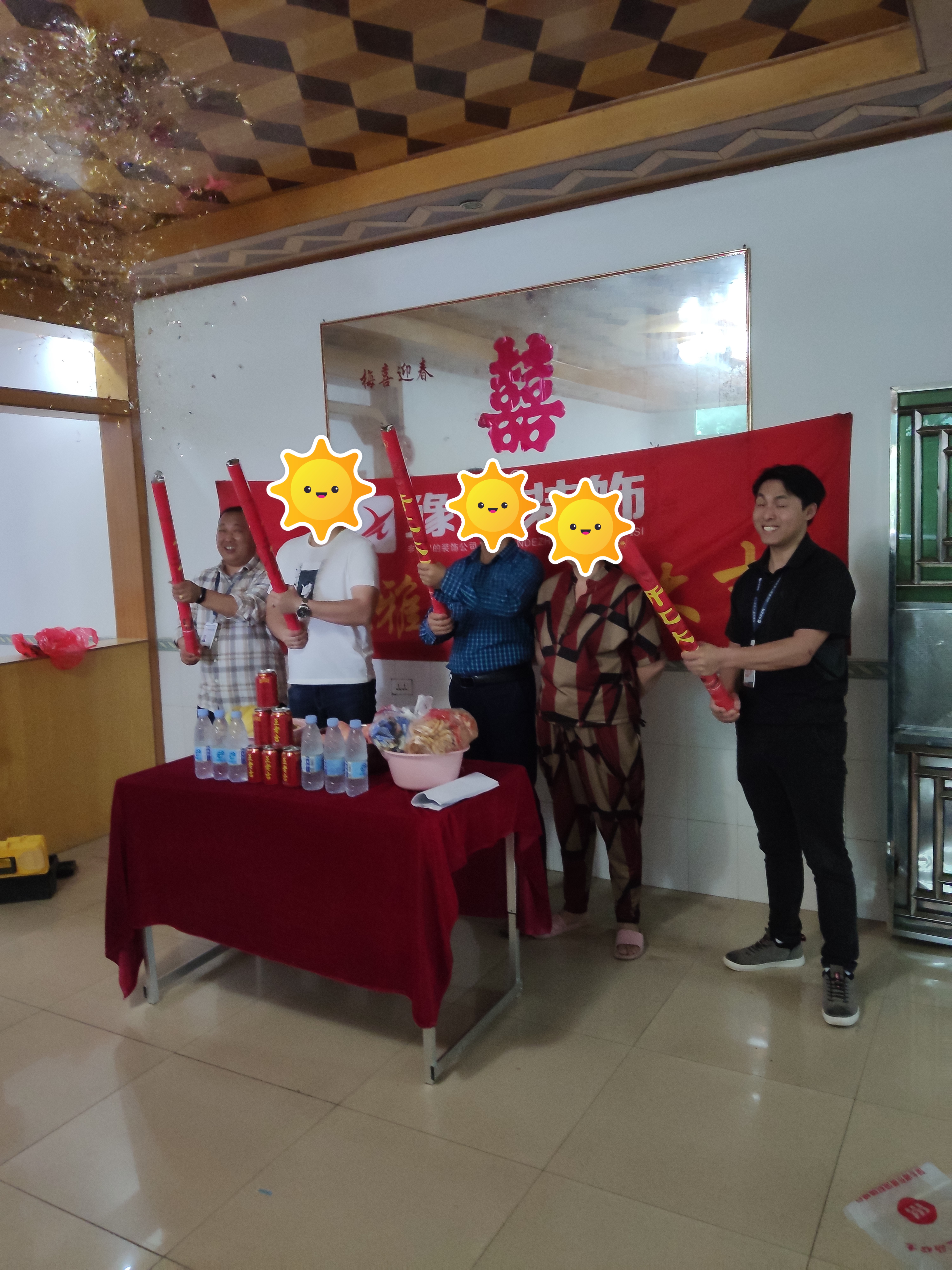 恭祝下埠西源別墅劉先生愛家開工大吉?。? /></a></dt>
                                <dd>
                                    <h4>
                                        <a href=