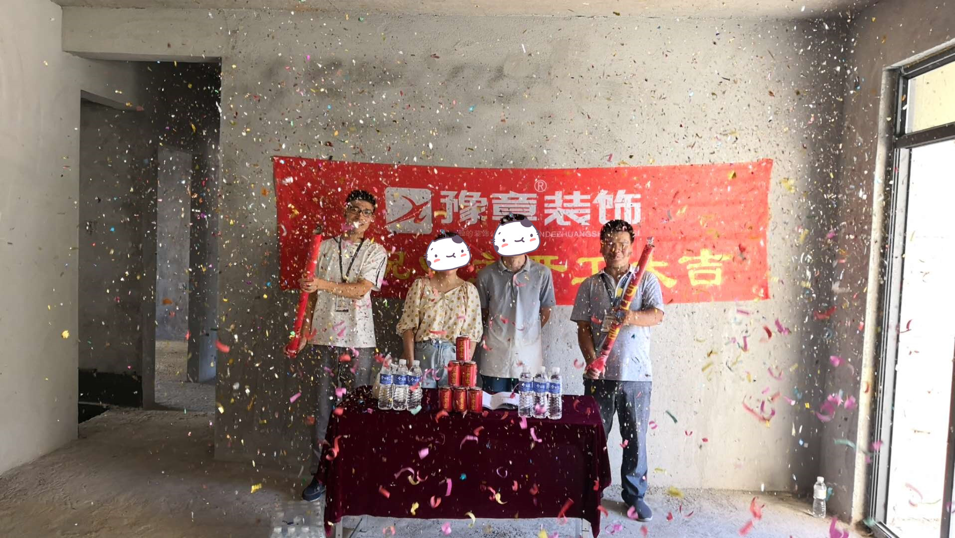 恭祝月湖小區(qū)曾總愛家開工大吉??！